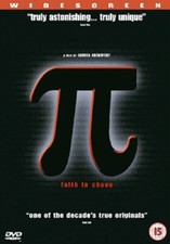 Pi DVD (2004) Sean Gullette