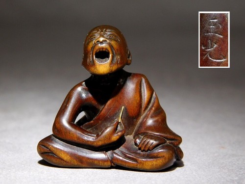 Superb signed monk boxwood - superb,