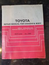 TOYOTA MA70 CHASSIS & BODY REPAIR MANUAL, JAN 1986 (SUPRA)