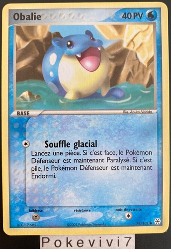 Pokemon card obalie 101 ex - card,