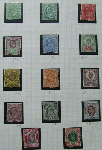 Mint and used kevii - mint, gb