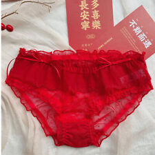 Womens See Through Lingerie Lace Mesh Briefs Panties Ruffled Underwear Knickers 