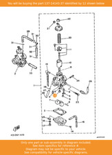 YAMAHA Jet, Main (#185)