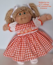 Dolls clothes cabbage 17 - dolls, 17"