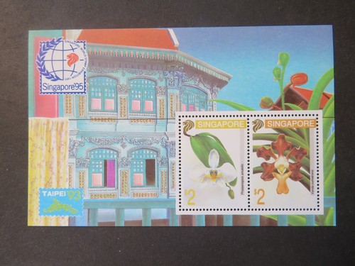 1993 singapore orchids - singapore, stamp