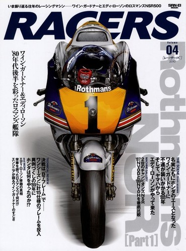 Book racers 04 rothmans - racers,