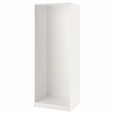IKEA Pax White Frame & 6 Shelves 75x35x201