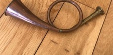 Vintage French Copper with