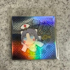 Senran Kagura Burst Hyper Web