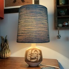 Vintage retro tremaen studio - retro,