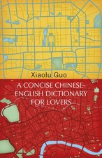 A Concise Chinese-English