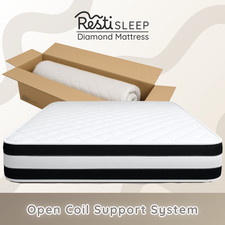 Resti Orthopaedic Support