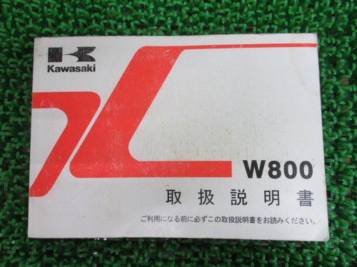 W800 owner manual 2nd - w800, owner's