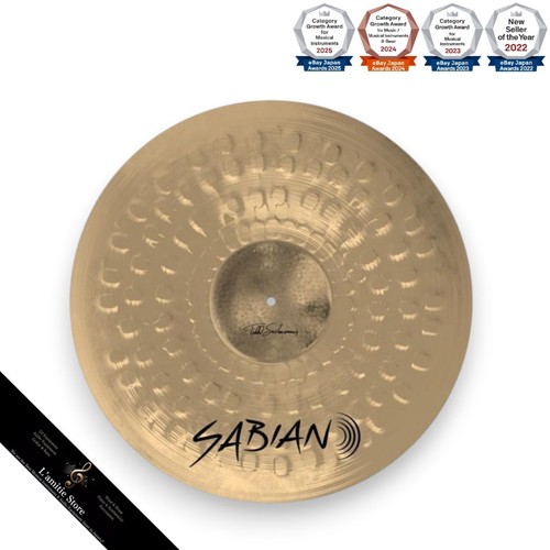 Sabian hhx redlight - hhx, 19"