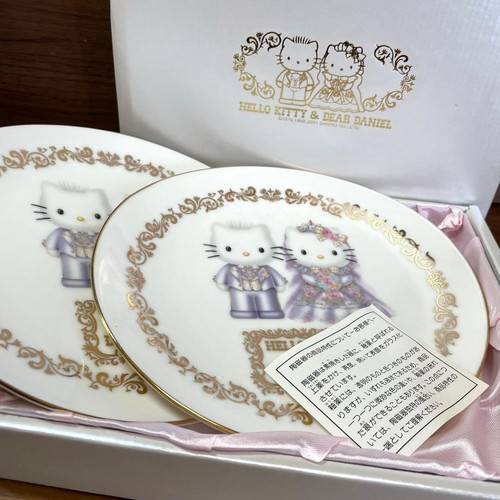 Hello kitty dear - hello,