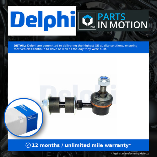 Anti roll bar link - roll, suzuki