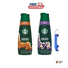 StarbucksCreamerCaramel