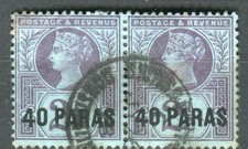 British Levant SG4 QV 1887-96 40pa on 2.5d used pair