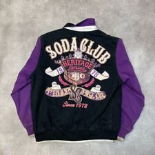 Pelle Pelle Letterman Bomber Jacket Kids XL Soda Club USA Coat, Black