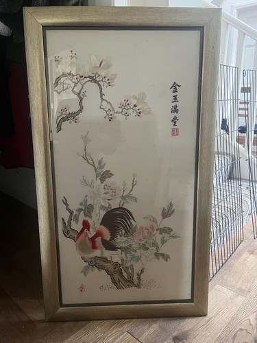 Chinese silk embroidery - embroidery,