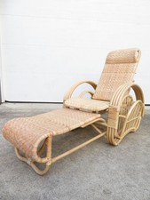 Vtg RATTAN & WICKER CHAISE