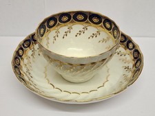 ANTIQUE WORCESTER EARLY 19TH