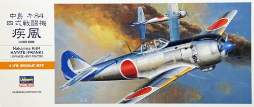 Hasegawa nakajima ki84 - ki84, hayate