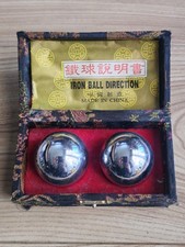 Vintage Shouxing Chinese Iron