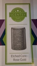 SCENTSY WARMER  ETCHED CORE