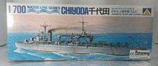 Aoshima 700 ijns seaplane - aoshima, 1/700