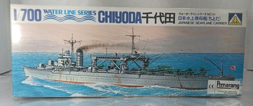 Aoshima 700 ijns - ijns, seaplane