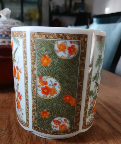 Retro japan porcelain - retro, mug