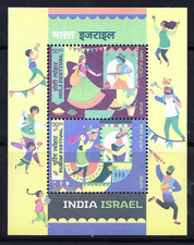 INDIA ISRAEL 2025 JOINT ISSUE