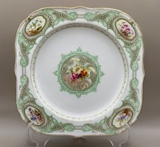 Antique Royal Worcester Square