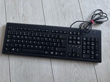 Compaq wired USB KEYBOARD