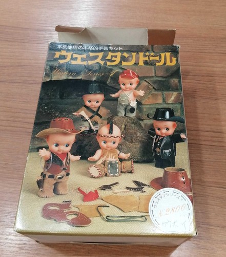 Western doll kewpie made - kewpie, in