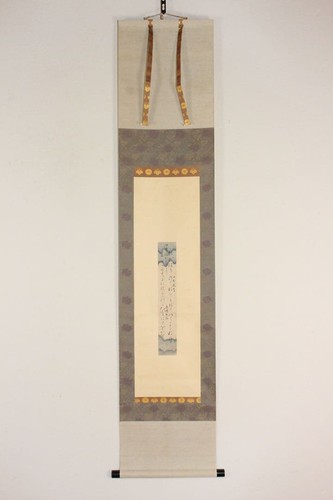 Yamato takeru hanging scroll - takeru,