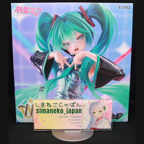 Care 1day ship hatsune miku - care-1day-ship,