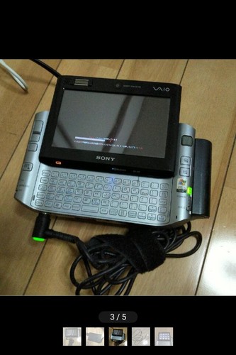 Sony vaio vgn ux90ps - sony, umpc