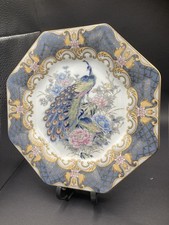 Vintage c1960s Japenese Pair