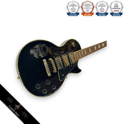 Epiphone les paul - paul, black