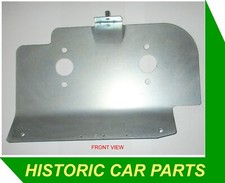 AUSTIN HEALEY SPRITE Mk 2 948 Mk 3 1098 cc 1961-66 - HEATSHIELD for HS2 SU Carbs
