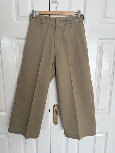Dickies beams boy - x,