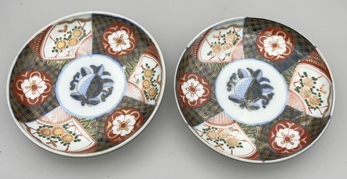 Antique japanese imari edo - japanese,
