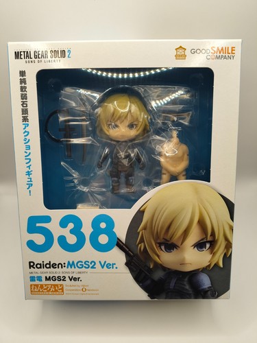 Metal gear solid raiden - gear,