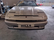 TOYOTA SUPRA FRONT BUMPER