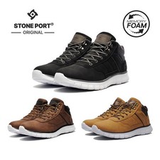 RRP £69.99 - Stoneport