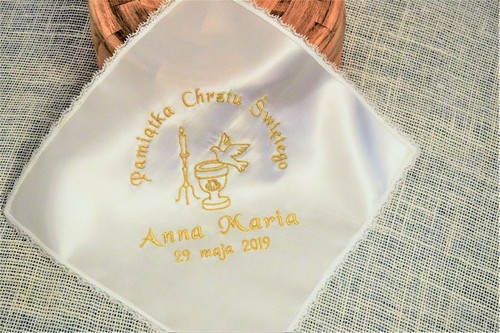 Personalised baby - personalised,