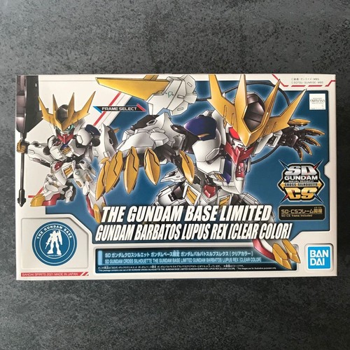 Gundam cross silhouette - sd,