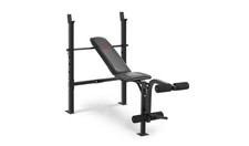 Marcy MWB6501 Standard Weight Bench